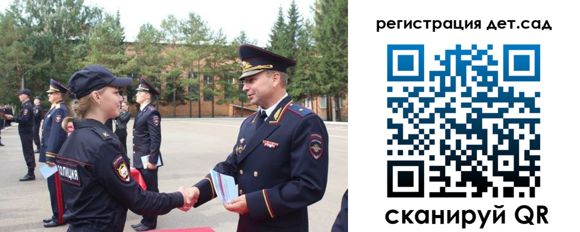 прописка в Верхней Пышме